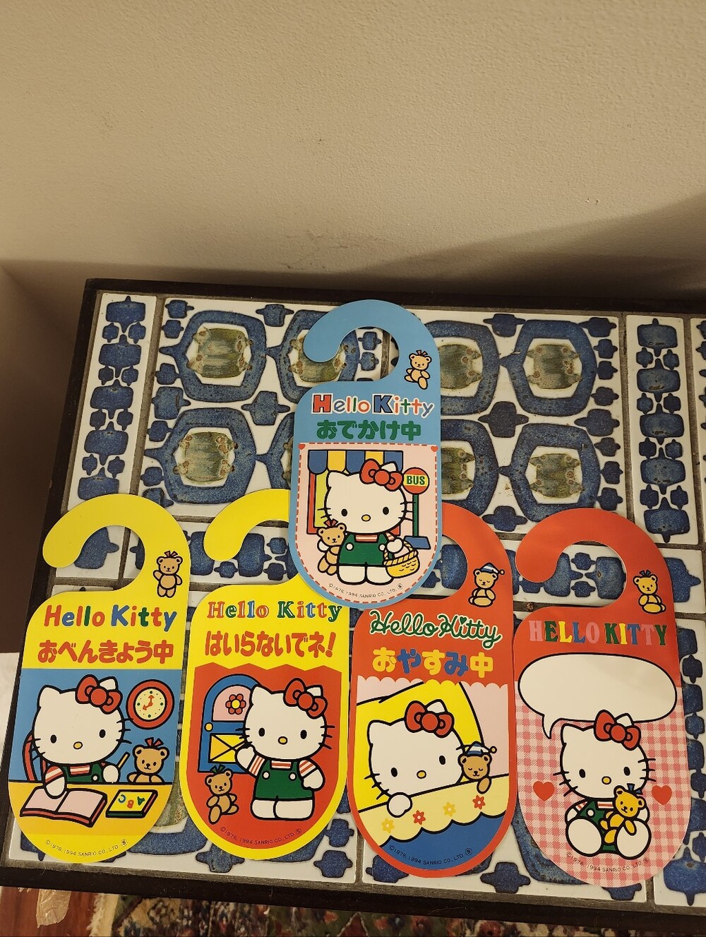 Hello Kitty Colorful Door Hanger Pack of 5 - Blue, Yellow, Red, Orange 1994